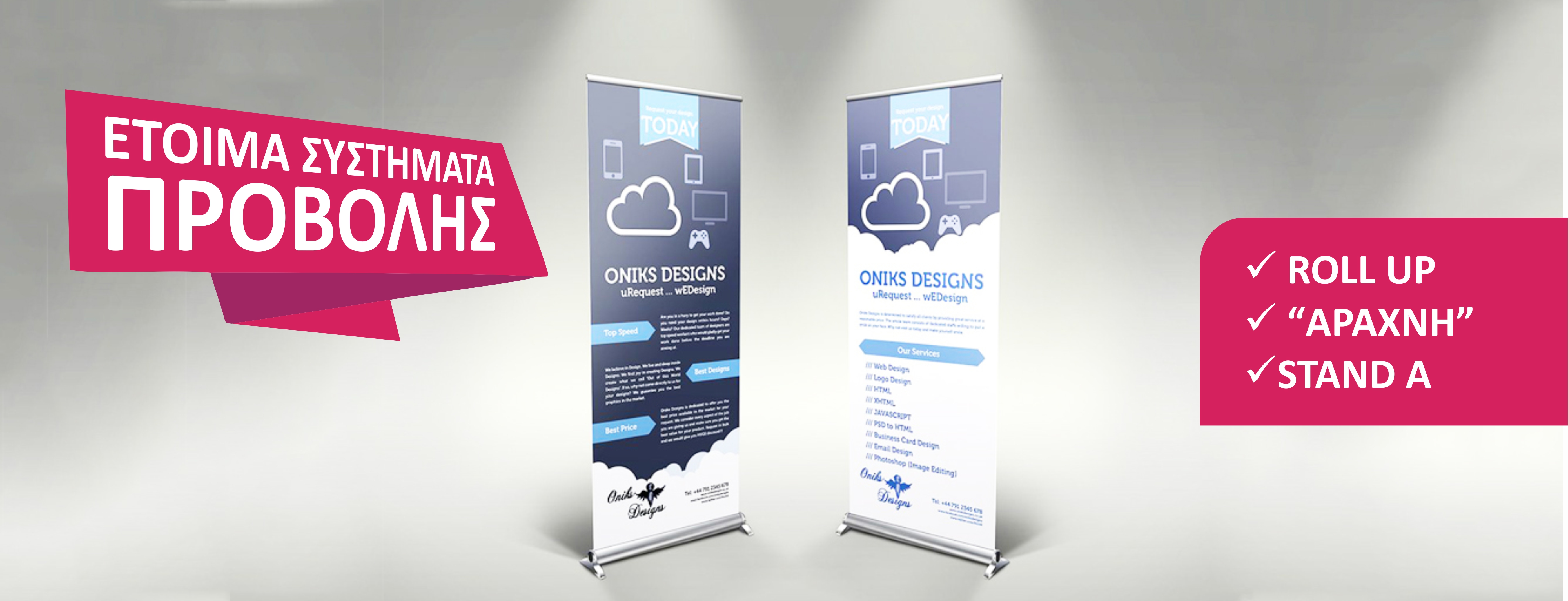 Home Slideshow Image m2